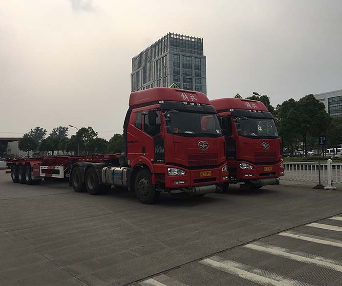 人力資源新聞來了