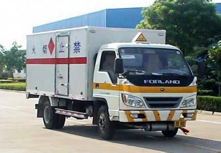 人力資源一周重要新聞集錦！